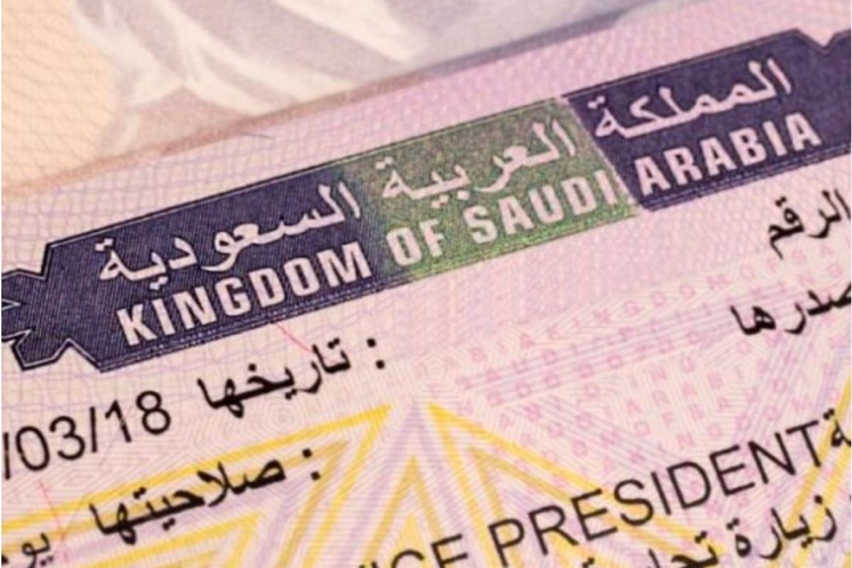 family visit visa saudi arabia