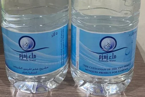 zam zam water price