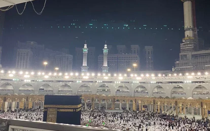 hajj packages 2023