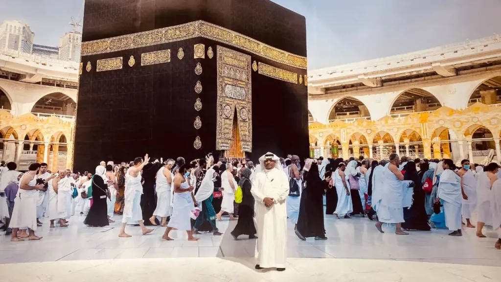 Ministry of Hajj and Umrah