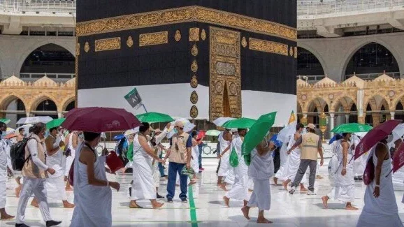 Ministry of Hajj and Umrah