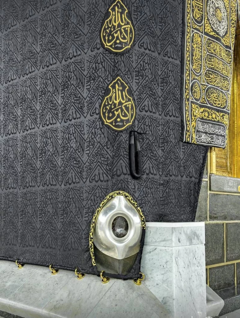 was hajr e aswad white