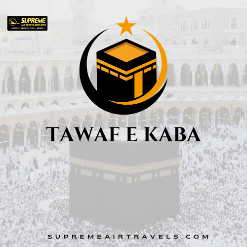 cara tawaf umrah bacaan tawaf umroh