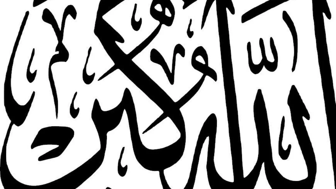 The history of Takbeer a Tahereema in Islam