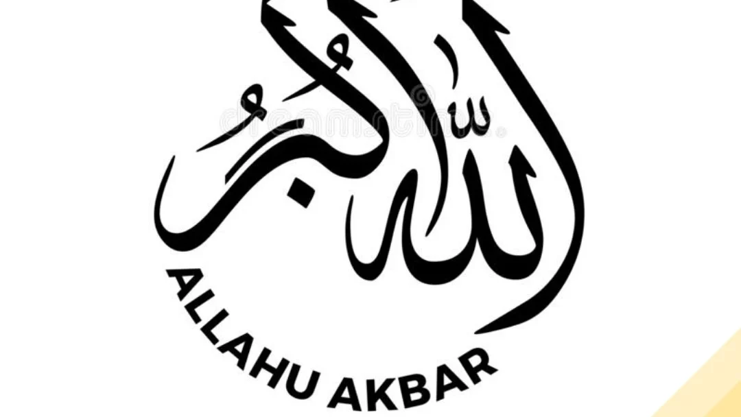 "How reciting Takbeer a Tahereema can deepen your connection to Islam"