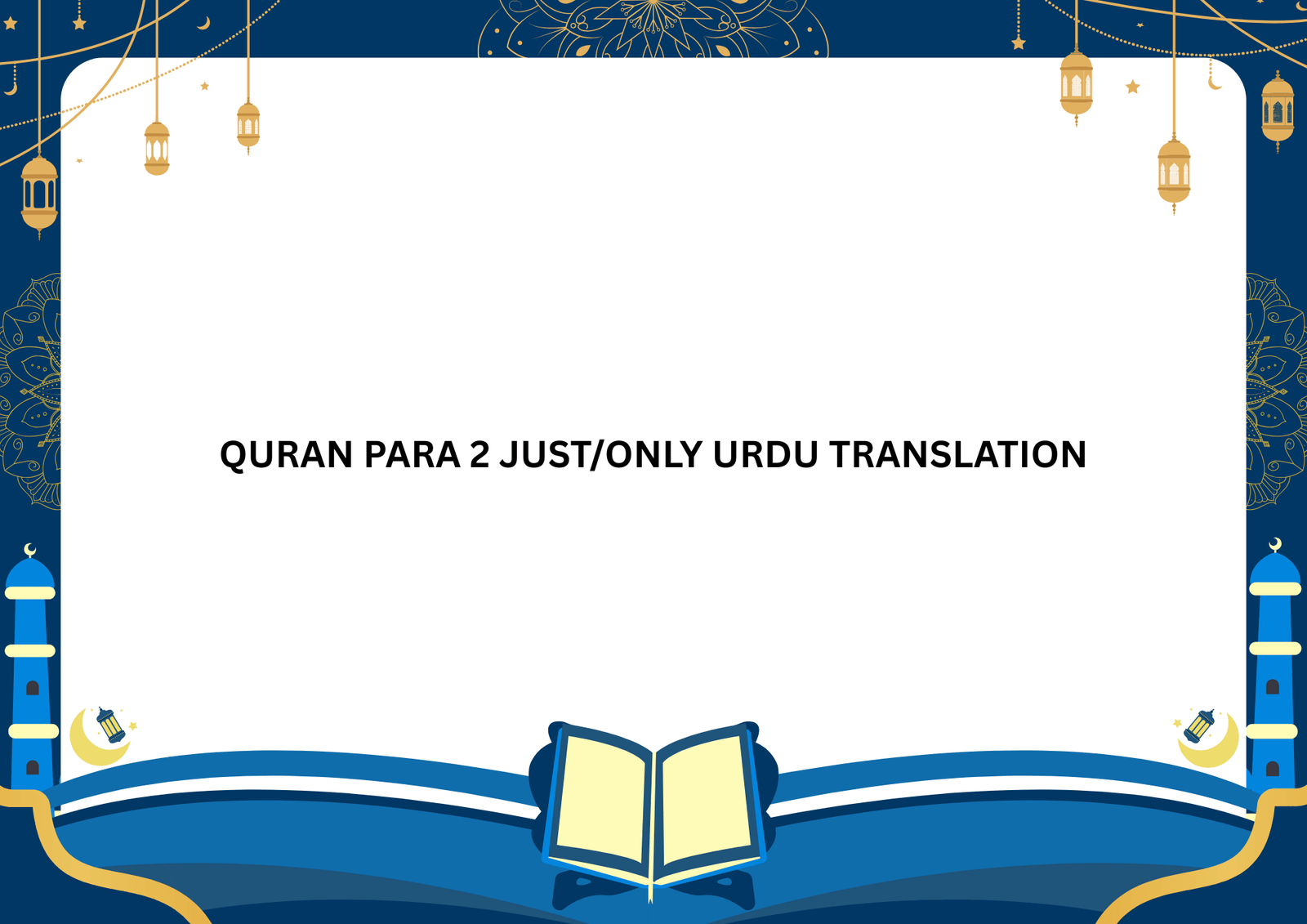 QURAN PARA 2 JUST/ONLY URDU TRANSLATION WITH TEXT HD FATEH MUHAMMAD JALANDRI