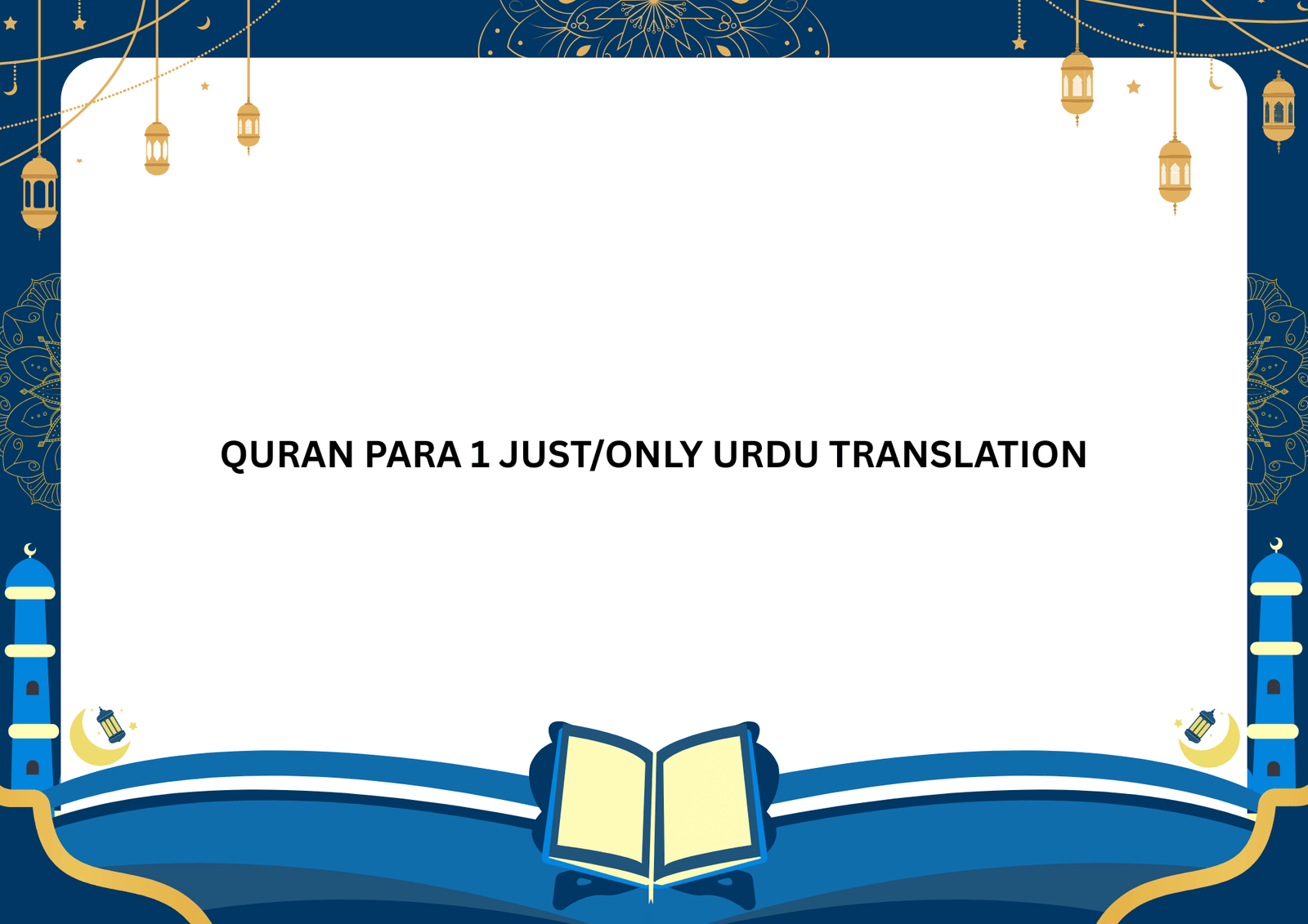 QURAN PARA 1 JUST/ONLY URDU TRANSLATION
